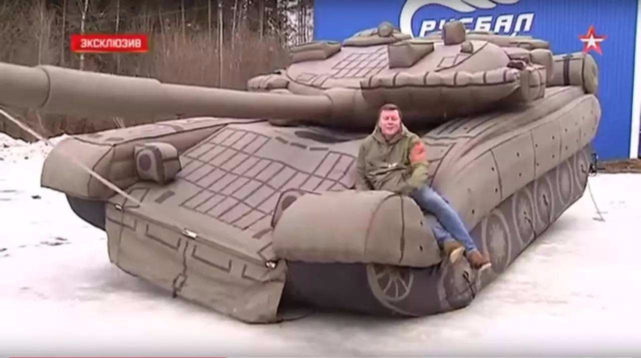 石景山充气军事坦克